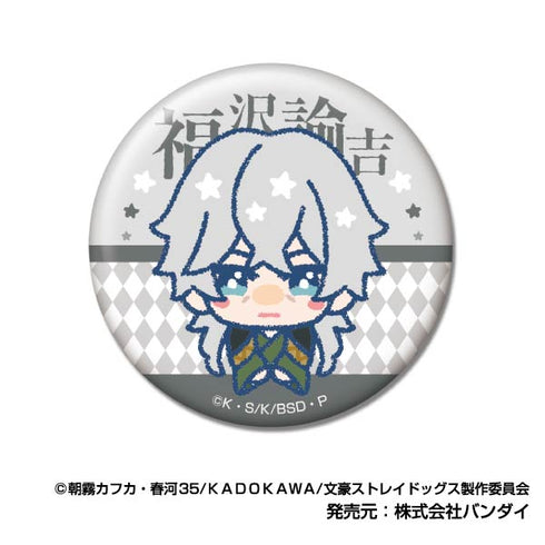 『文豪ストレイドッグス』CANバッジ ぴっこりーず【BOX】